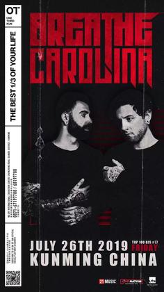 Breathe Carolina @One Third - 昆明