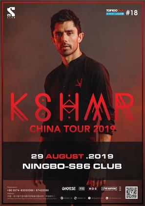 KSHMR @S86 Club - 宁波