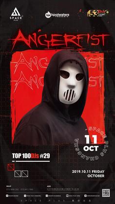 Angerfist @Space Plus - 长沙