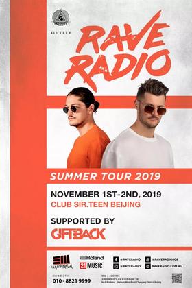 Rave Radio @Club Sir.Teen - 北京
