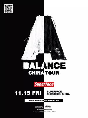 Armin Van Buuren @Superface - 深圳