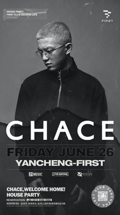 Chace @Club First - 盐城